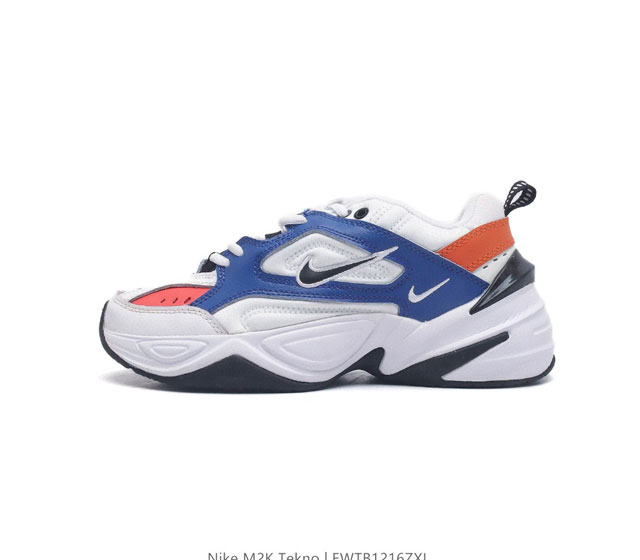 nike Air Monarch M2K Ddd Bq3378- Ddd 36 3 3 38 3 39 40 40.5 41 42 4 43 44 45 Dd