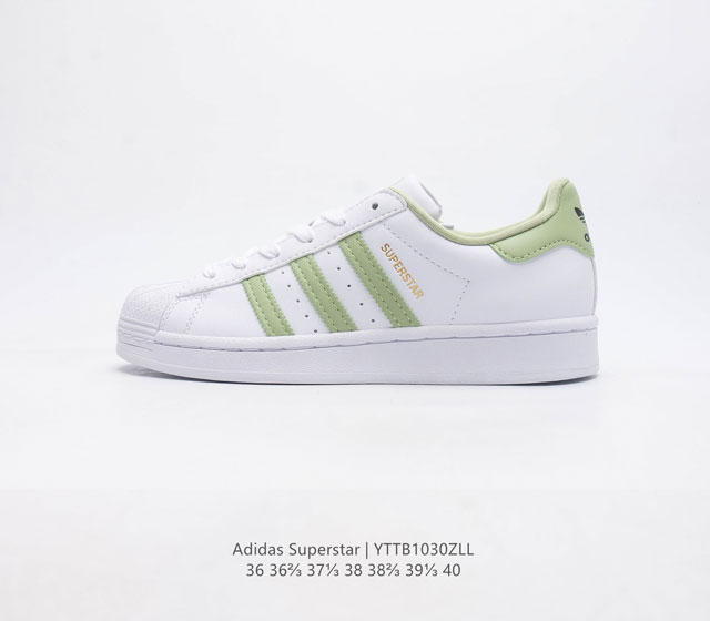 Adidas Superstar Ddd 1982 1970 adidas Superstar Ddd Fv2820 Ddd 36 36 37 38 38 3