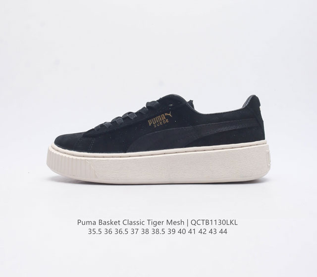 Puma Basket Classic Tiger Mesh Ddd Puma Basket puma Suede ,1971 , , suede , , ,