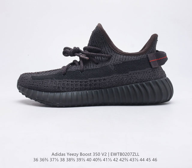 Adidas Yeezy Boost 350 V2 Ddd adidas Yeezy 350 Boost V2 , primeknit , boost , ,