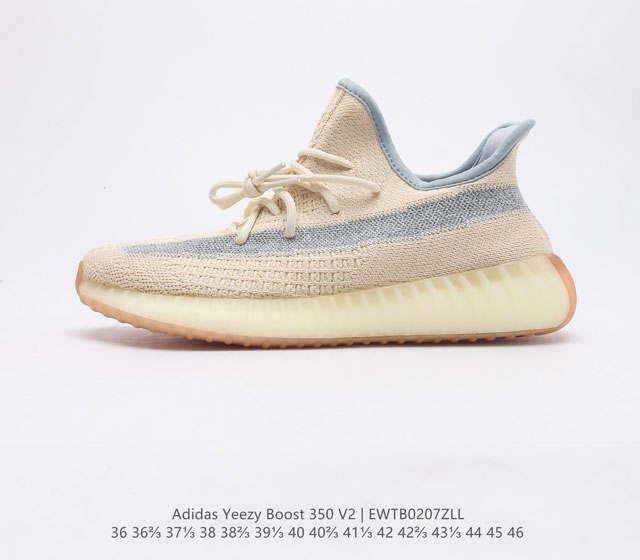 Adidas Yeezy Boost 350 V2 Ddd adidas Yeezy 350 Boost V2 , primeknit , boost , ,