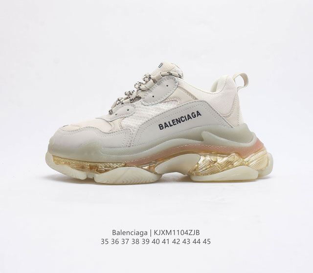 Balenciaga Ddd Balenciaga Ddd Balenciaga Ddd 35-45 Ddd Kjxm 4Zjb Ddd