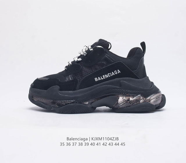 Balenciaga Ddd Balenciaga Ddd Balenciaga Ddd 35-45 Ddd Kjxm 4Zjb Ddd