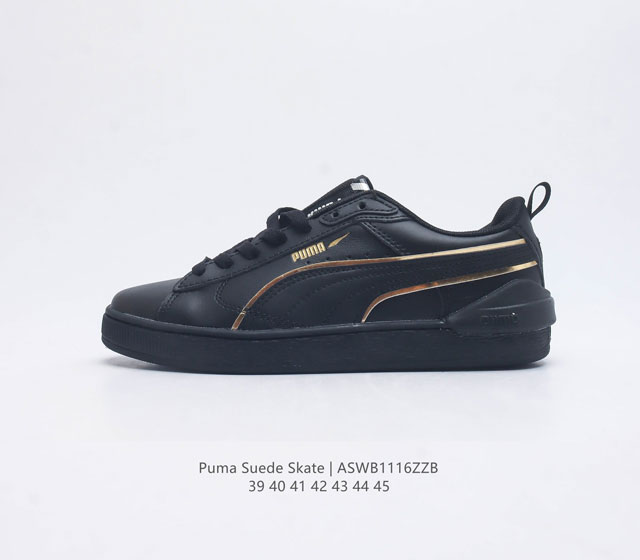 puma Suede Skate Ddd : 39-45 Ddd 381 Ddd Aswb1116Zzb Ddd