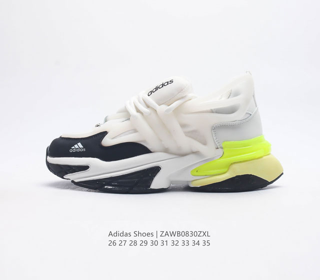 Adidas Yu Zhou Fei Chuan Yz , Adidas 50 , , Ddd 26-35 Ddd Zawb0 Ddd