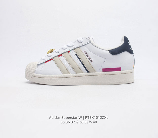 Adidas Superstar Ddd 1982 1 adidas Superstar Ddd Gz4831 Ddd 36 36 37 38 38 39 4