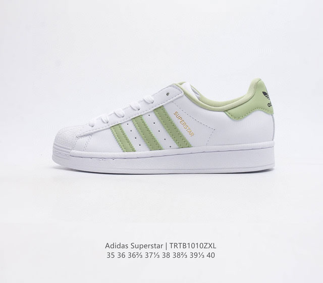 Adidas Superstar Ddd 1982 1 adidas Superstar Ddd Gz4831 Ddd 36 36 37 38 38 39 4