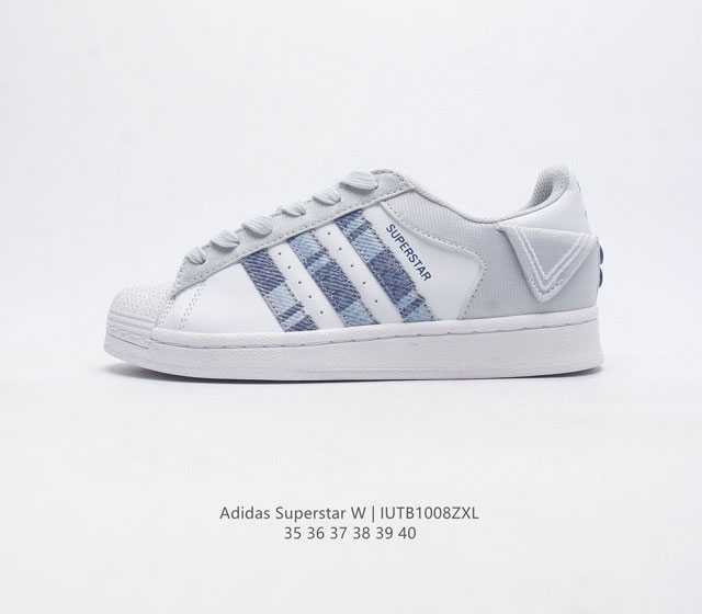 Adidas Superstar Ddd 1982 1 adidas Superstar Ddd Gz4831 Ddd 36 36 37 38 38 39 4