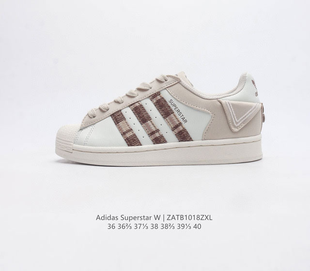 Adidas Superstar Ddd 1982 1 adidas Superstar Ddd Gz4831 Ddd 36 36 37 38 38 39 4