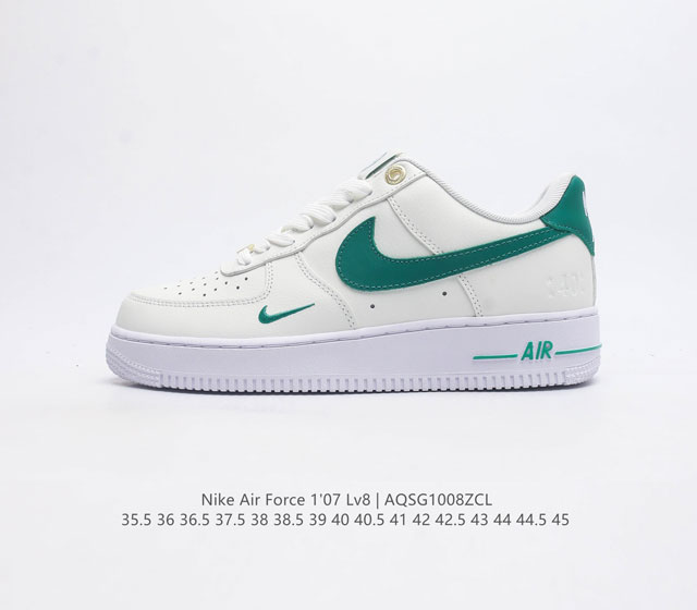 Nike Air Force 1 '07 Lv8 Af1 ddd Air ddd Dq 8 Ddd 3 36 3 3 38 3 39 40 40.5 41 4