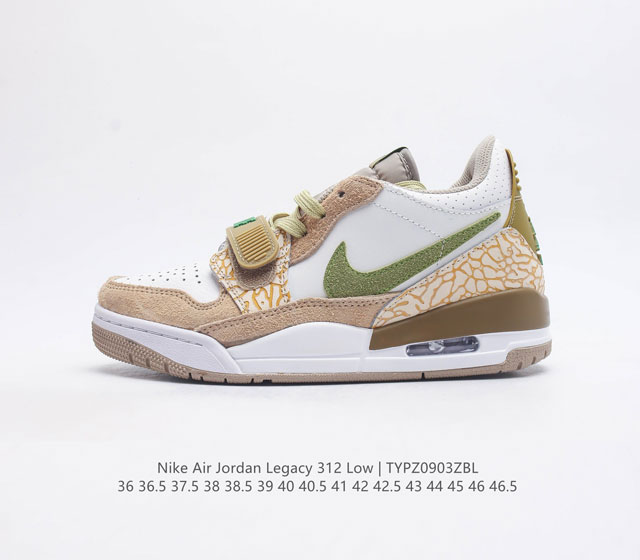 Aj Air Jordan Legacy 312 Low Ddd 312 Air Jordan 3 Air Jordan 1 Air Trainer 2 Dd