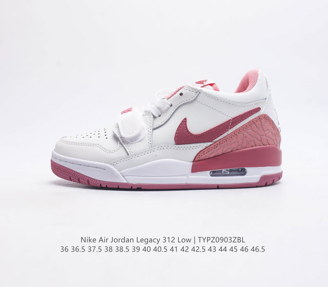 Aj Air Jordan Legacy 312 Low Ddd 312 Air Jordan 3 Air Jordan 1 Air Trainer 2 Dd