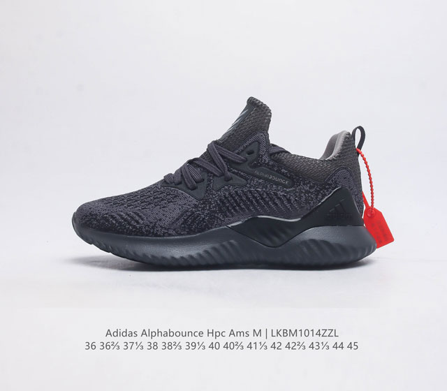 Adidas Alphabounce Hpc Ams ddd , , , , bounce , Ddd Bounce Ddd Forgedmesh , Ddd