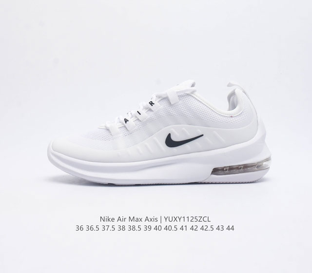 Nike Air Max Axis Ddd Max Air Ddd Max Air Ddd 98 95 Swoosh 97 ddd Aa216 07 Ddd