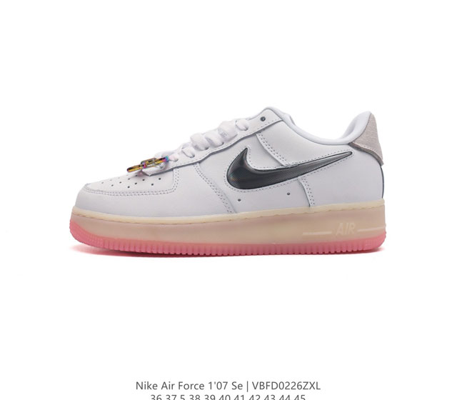 Nike Air Force 1 07 force 1 ddd Fz5741-191 Ddd : 36 3 38 39 40 41 42 43 44 45 D