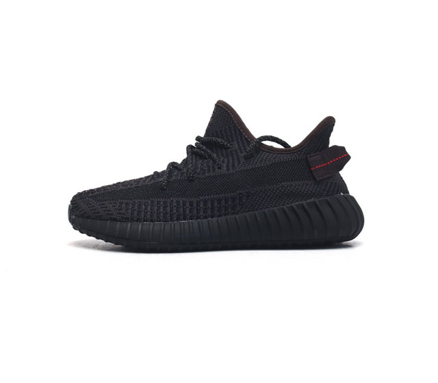 Adidas Yeezy Boost 350 V2 Ddd adidas Yeezy 350 Boost V2 , primeknit , boost , ,