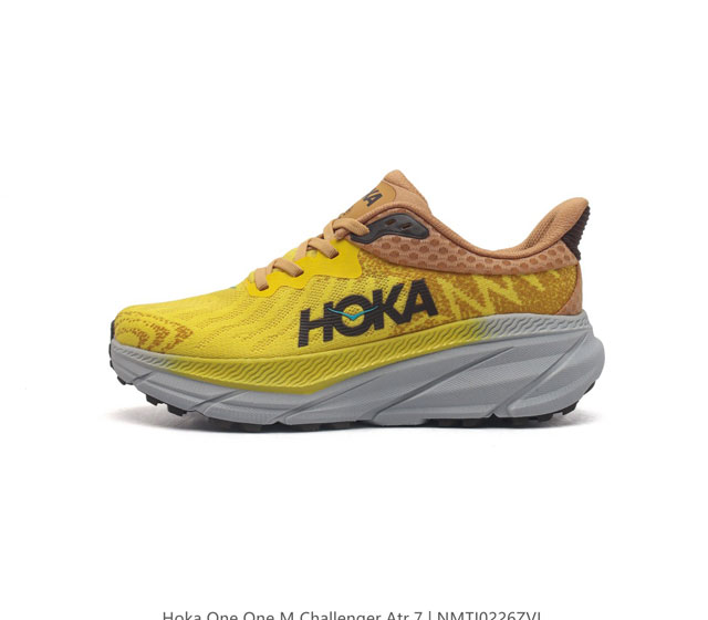 Hoka One One 7 Gtx M Challenger Atr 7 Hoka One Challenger Atr 7, , , Sprengnivea