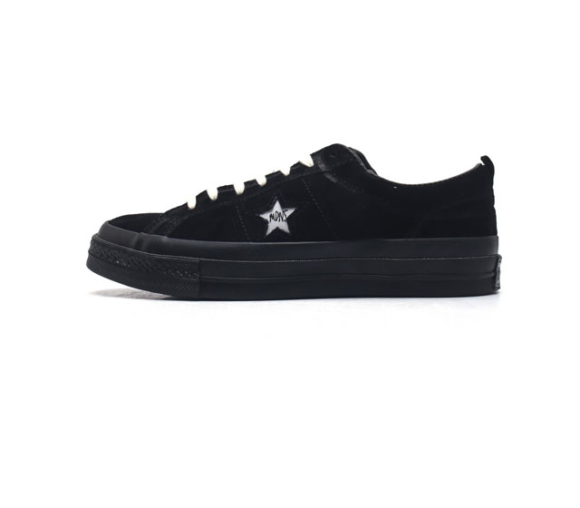 madness X Converse One Star Ddd Ins Madness Converse One Star One Star Madness