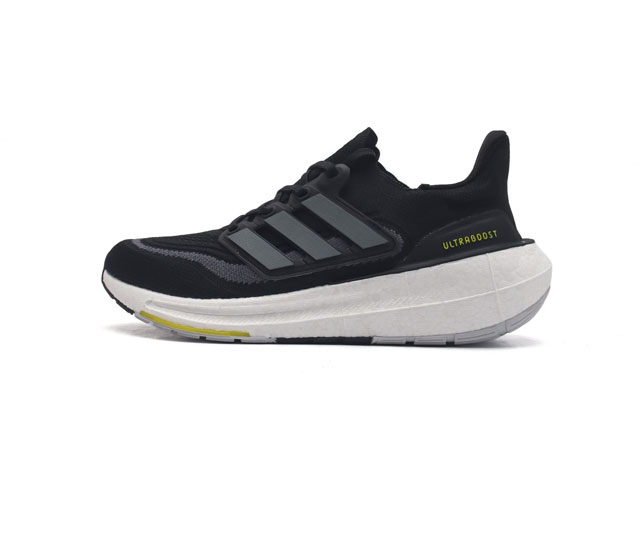 Adidas Ultraboost light Boost ultraboost 10 ultraboost Light ultraboost Light l