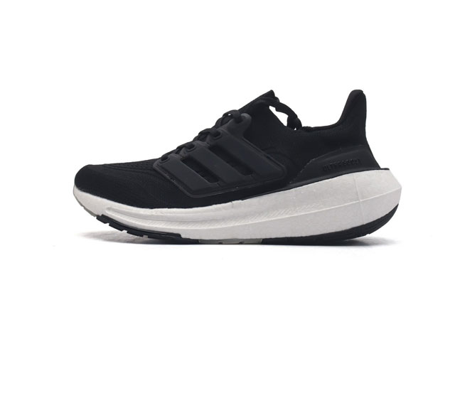 Adidas Ultraboost light Boost ultraboost 10 ultraboost Light ultraboost Light l