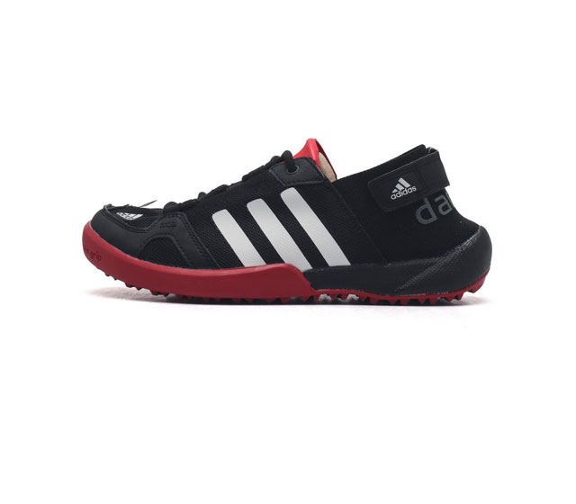 Adidar Climacool Darora Two 13 Md Ddd Q21031 Ddd 36 37 38 39 40 41 42 43 44 45