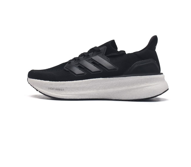 Adidas Ultraboost Light light Boost ultraboost 10 ultraboost Light ultraboost Li