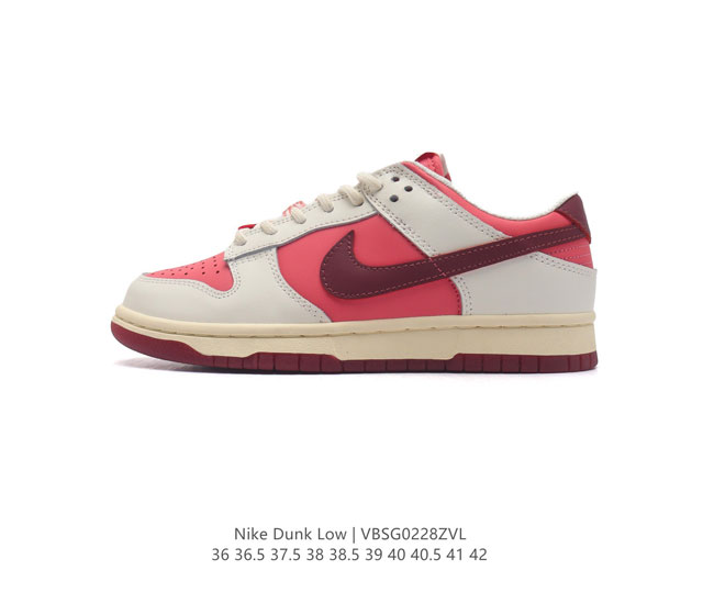 Nike Dunk Low Dunk Dunk 80 ddd Hf0736 Ddd 36 3 3 38 3 39 40 40.5 41 42 4 43 44