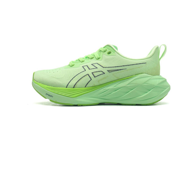 Asics novablast4 Novablast 4 Ff Blast Plus Eco Ahar Lo 3 mm-4 mm 8Mm Novablast 4