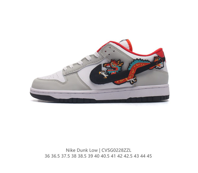 Nike Dunk Low Dunk Dunk 80 ddd Fj5429 Ddd 36 3 3 38 3 39 40 40.5 41 42 4 43 44