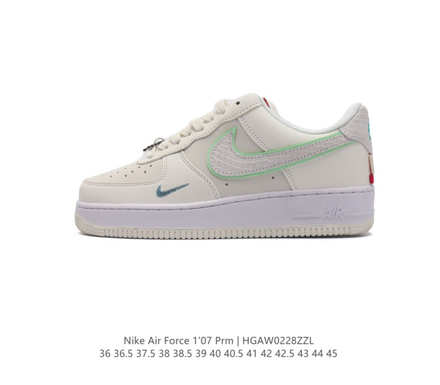 Nike Air Force 7 Ess Af1 80 Air Air Af1 ddd Fz 2 Ddd 36 3 37 38 3 39 40 40.5 41