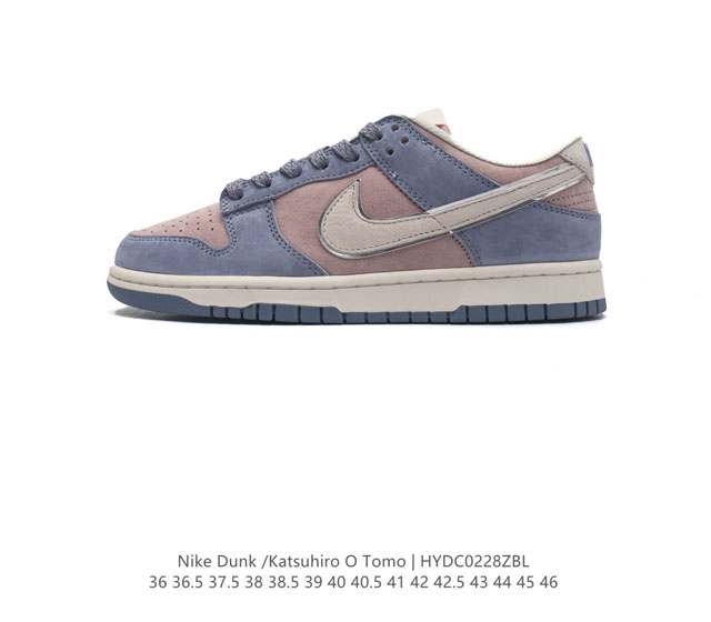 otomo Katsuhiro X Nk Sb Dunk Low Steamboy Ost - swoosh ddd St1391-206 Ddd 34 35