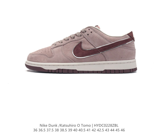 otomo Katsuhiro X Nk Sb Dunk Low Steamboy Ost - swoosh ddd St1391-206 Ddd 34 35