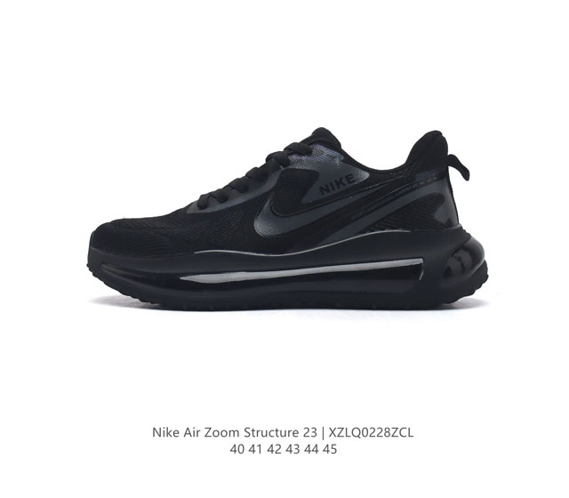 Nike air Zoom Structure 23 logo zoom Air ddd Cz6 Ddd 40-45 Ddd Xzlq0228Zcl Ddd