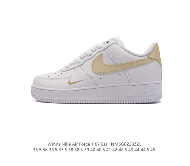 Nike Air Force 7 Ess Af1 80 Air Air Af1 ddd Cz0 Ddd 36 3 37 38 3 39 40 40.5 41