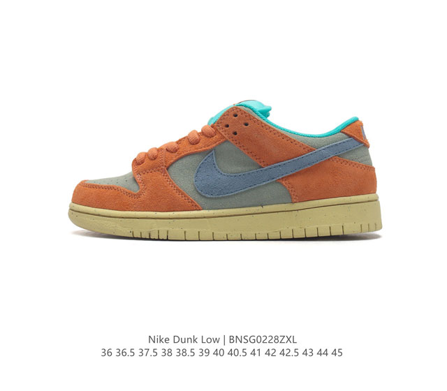 Nike Dunk Low Dunk Dunk 80 ddd Fj5429 Ddd 36 3 3 38 3 39 40 40.5 41 42 4 43 44