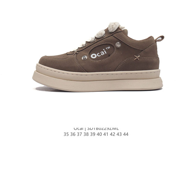 Ocai Ocaiproduct Macovaseas ddd 35-44 Ddd Sdtb0229Zml Ddd