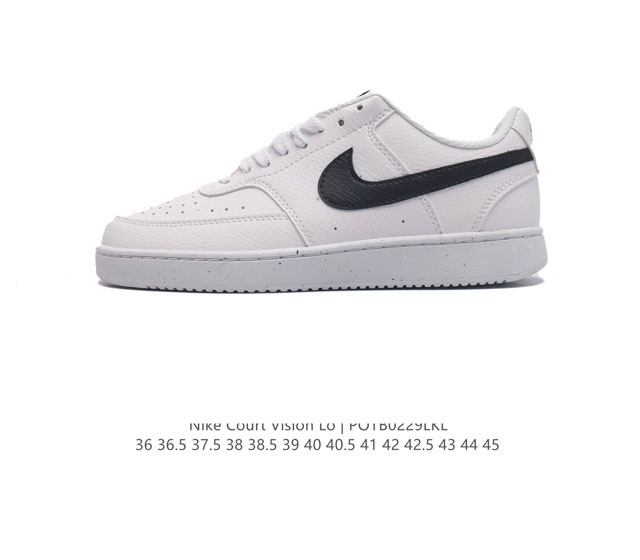 nike Court Vision Lo 20 Swoosh Swoosh Nike ddd Dh3158-106 Ddd 36 36.5 37.5 38 3