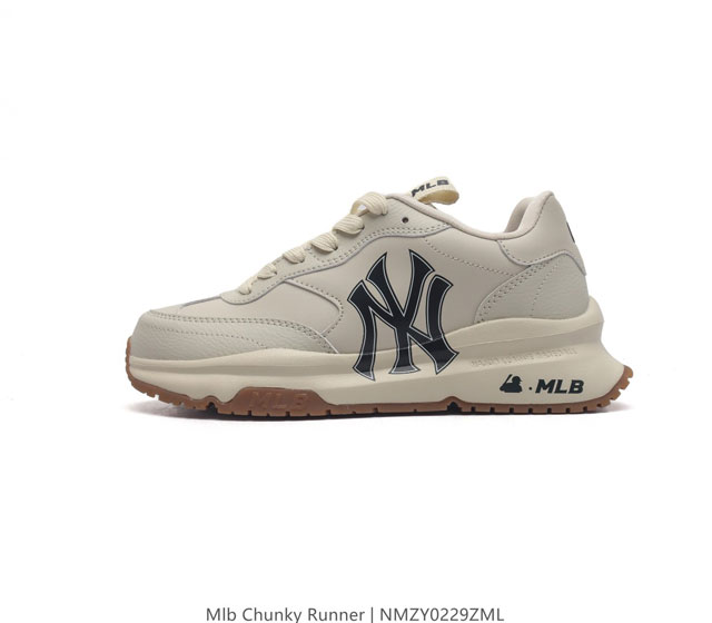 2023 Ny new York Yankees X Mlb Chunky Runner Liner mlb 2023 chunky Runner Mlb c