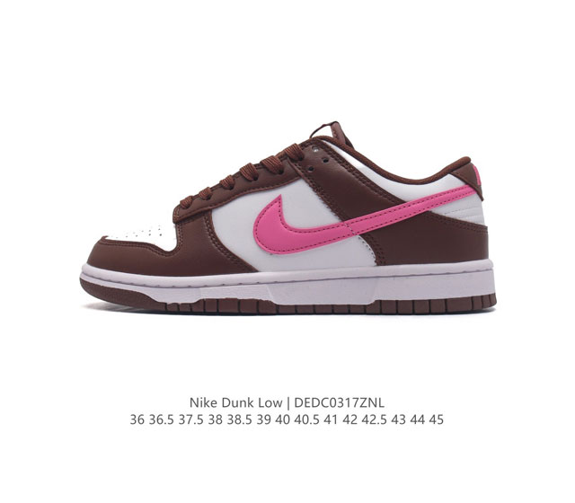 nike Dunk Low Sb zoomair Fz3611-208 36 37.5 38 39 40 41 42 43 44 45 Dedc0317Znl