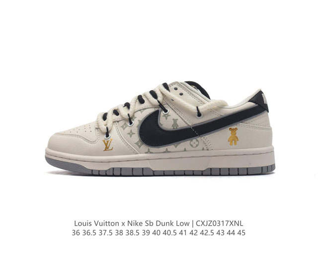 Nike Dunk Low Retro 80 Nike Dunk 1985 Dunk Sj2068-227 : 36 36.5 37.5 38 38.5 39