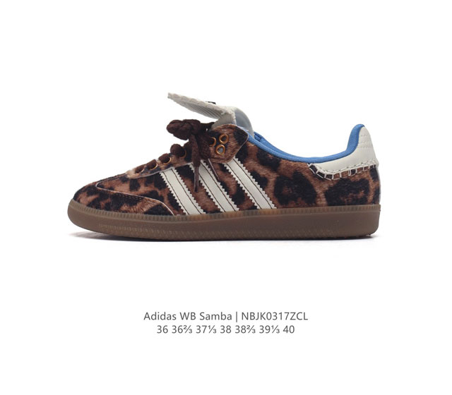 wales Bonner X Adidas Wb Samba Wb Ie0578 36-40 Nbjk0317Zcl