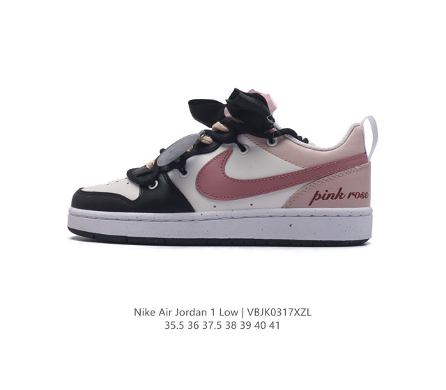 Nike Court Borough Low 2 Gs Bq5448-104 35.5-41 Vbjk0317Xzl