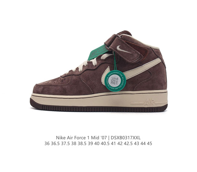 Nk Air Force 1'07 Mid Af1 Af1 Dm0107- 36 36.5 37.5 38 38.5 39 40 40.5 41 42 42.