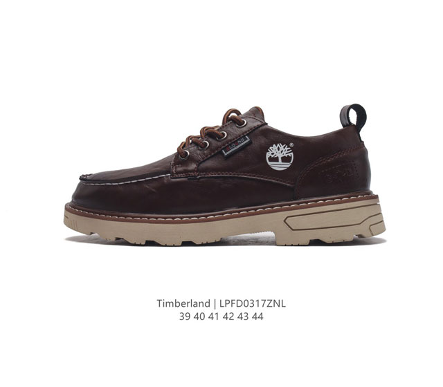 Timberland timberland Atr Chukka Premium 39 40 41 42 43 44 Lpfd0317Znl