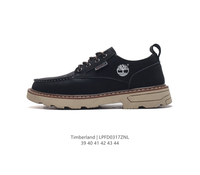 Timberland timberland Atr Chukka Premium 39 40 41 42 43 44 Lpfd0317Znl