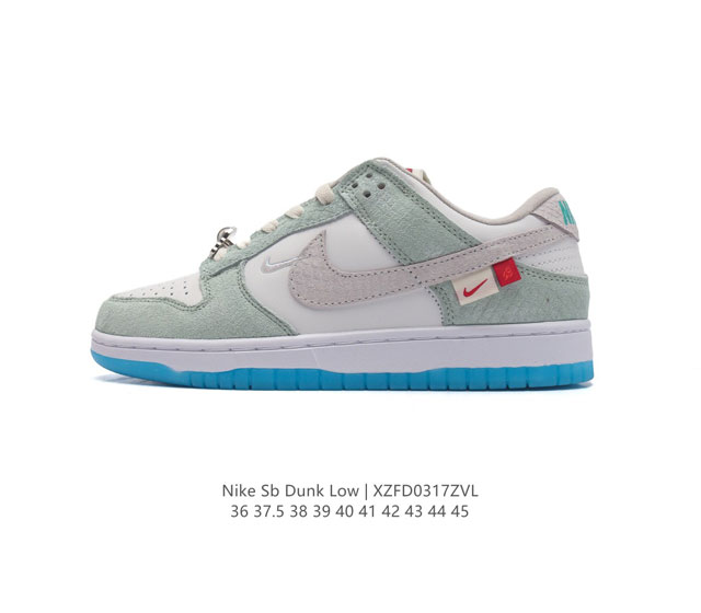 nike Dunk Low Sb zoomair Fz5065-111 36 37.5 38 39 40 41 42 43 44 45 Xzfd0317Zvl