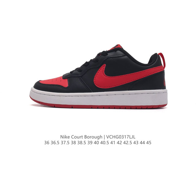 Nike Court Borough Low Bq5448-007 36 36.5 37.5 38 38.5 39 40 40.5 41 42 42.5 43