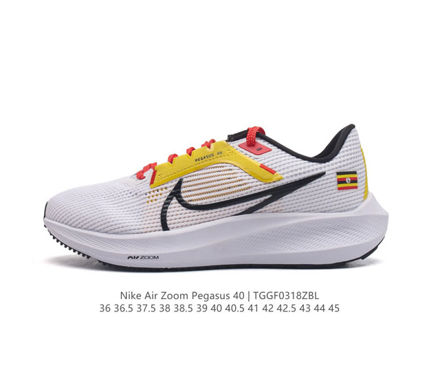 Nike 40 Air Zoom Pegasus 40 40 Pegasus 40 40 40 40 40 nike React zoomair 40 nik