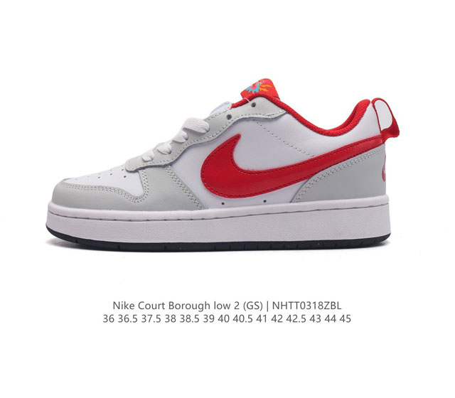 Nike Court Borough Low 2 Gs Fz5525-161 36 36.5 37.5 38 38.5 39 40 40.5 41 42 42