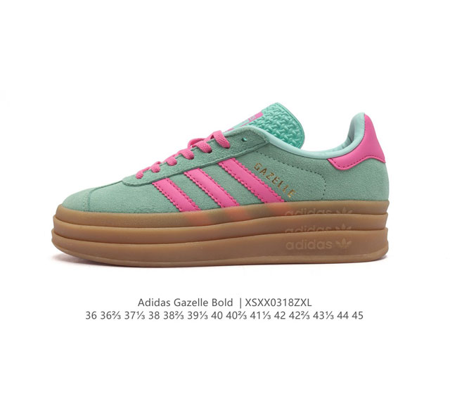 Adidas gazelle Bold gazelle ng H06125 36-45 Xsxx0318